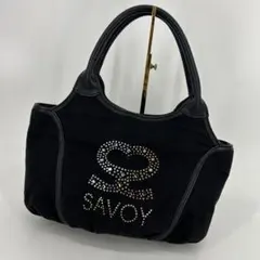 ☆新品同様☆SAVOY☆サボイ☆トートバッグ☆ブラックのサムネイル