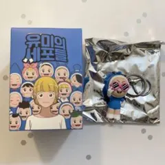 ユミの細胞たち　ファッション細胞　패션세포 キーホルダーのサムネイル