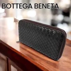 【シジュウカラ 様専用】Bottega Veneta イントレチャート
