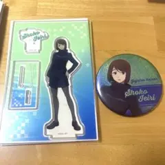 呪術廻戦 懐玉玉折 ダイソー　bigアクリルスタンド　アクスタ缶バッジ　家入硝子