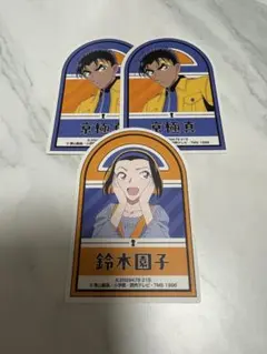 2026年最新】名探偵コナン 京極真 鈴木園子の人気アイテム - メルカリ