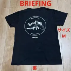 BRIEFING ブリーフィング 半袖シャツ グレー M - メルカリ