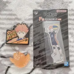 ハイキュー 最強の挑戦者 一番くじ 日向翔陽②