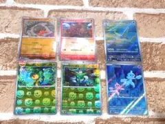 ポケカ最新弾 ホワイトフレア/ブラックボルト マスターボールミラー4枚とAR2枚