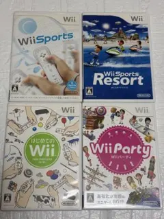 ⭐️24時間以内発送⭐️ Wiiソフトまとめ売り　4本セット　パーティ　スポーツ