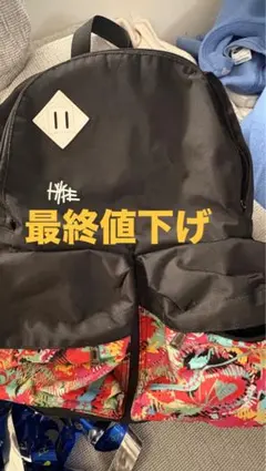 2025年最新】米津玄師 銀テープ hypeの人気アイテム - メルカリ