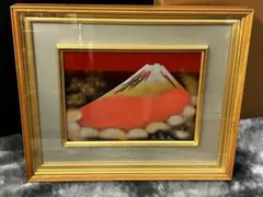 草場一壽 太陽と赤富士 陶彩画 - メルカリ
