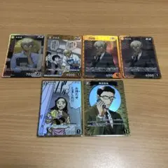 探偵たちの切札　名探偵コナン　トレーディングカード