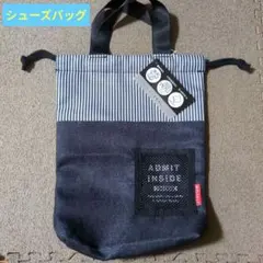 クーリア アドミッドインサイド ブラックデニム モノトーン