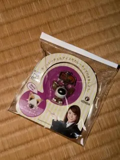 THE DOG コーギー ジョージア ストラップ