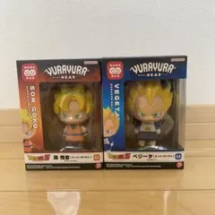 Item thumbnail for item 93a03d75-d1de-4e95-8032-df8a2b38662f