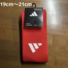 adidas AEROREADY サッカーソックス 19cm〜21cm