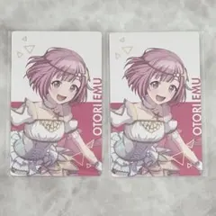 プロセカ 鳳えむ エピカ 4A 特典