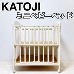 最終価格‼️【送料込み】カトージ / KATOJI ミニ立ちベッド（プチバニラ） ミニ立ちベッド（プチブルー）」について｜カトージの商品