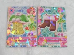 アイカツ ライムステージコーデ セット売り