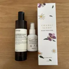 3点Aesop アロマスプレー & Francfranc ルームミスト等