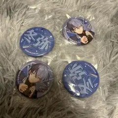 セガラッキーくじ プロセカ 初音ミク F賞 缶バッジ 冬弥 2点