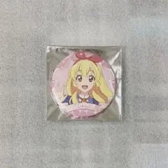 アイカツ アニメイト 春のアイカツ祭り 星宮いちご 缶バッジ - メルカリ