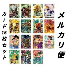 フュージョンワールド　1ts アニバーサリーセット　カード15枚セット