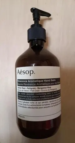 S*Y様 イソップAesopレバレンスハンドバーム500ml