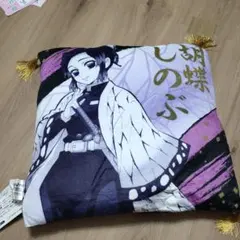 鬼滅の刃　フィギュア　バスタオル　クッション テレビアニメ『鬼滅の刃』セガプライズ2022年6月の新作アイテム