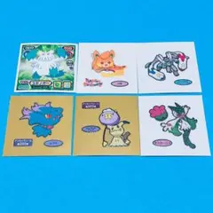 ①ポケットモンスター ポケモンパン デコキャラシール パモ マスカーニャ 他