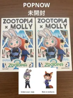 POPMART Zootopia x Molly フィギュア　未開封 2個セット