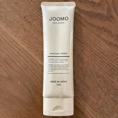 ジョモタン ブラックリムーバーPRO 100g - メルカリ