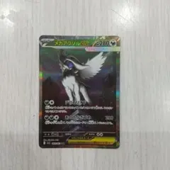 2026年最新】プレイマット キッズの人気アイテム - メルカリ