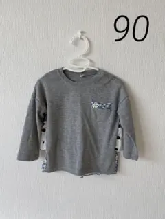 長袖カットソー 90cm グレー ドット 花柄