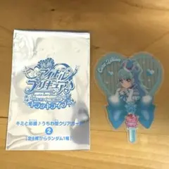 映画キミとアイドルプリキュア♪ キュアリリアン 特典クリアカード