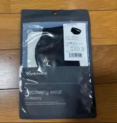 VENEX ベネクブラック リカバリークロス アイマスク セット 休息 睡眠