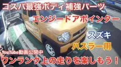 Item thumbnail for item 63050005-9840-4041-90fc-62cc84b4325f