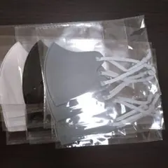 子供用　3D形状マスクセット 12枚入り（白・黒・灰）