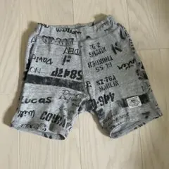 総柄ハーフパンツ90のサムネイル