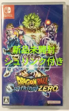 Item thumbnail for item e9413742-c4c8-40ca-9633-6e4126dac211