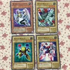 磁石の戦士セット 英語 α β γ マグネットウォリアー - メルカリ