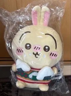 エニマイくじちいかわうさぎキャンプぬいぐるみC賞