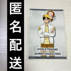 ワールドトリガー　ワートリ　サンリオ　コラボ