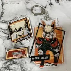 僕のヒーローアカデミア 爆豪勝己 アクリルスタンド　アクリルキーホルダー