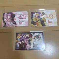 AMPTAK×COLORのサムネイル