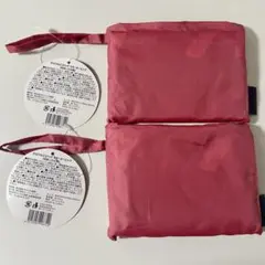 新商品未使用　オンライン限定　カルディ　エコバッグ　スモーキーピンク　2点
