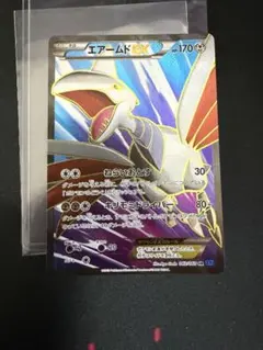 ハヤトのエアームド ☆ ポケモンカード☆VS 007/141 - メルカリ