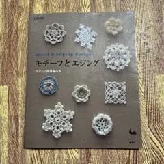 Item thumbnail for item 5d5dd4f1-b9a2-47ac-90df-4132bcaac71a