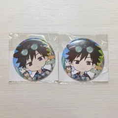 呪術廻戦　伏黒恵　まるくじ　Aloha