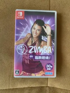 Zumba de 脂肪燃焼、Nintendo Switch