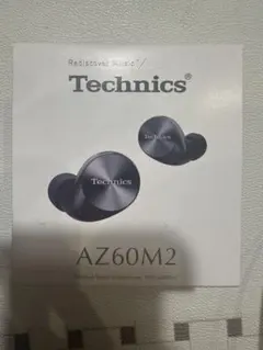 Technics EAH-AZ60M2 ブラック