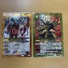 バトルスピリッツ 2枚セット