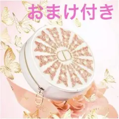 【未開封品】ディオール ポーチ マザーズデイ 2026 蝶　Dior