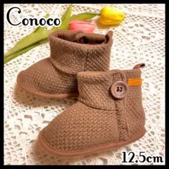 conoco ファーストシューズ 赤ちゃん ムートンブーツ風 ベビー Baby